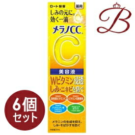 【×6個】メラノCC 薬用 しみ集中対策 美容液 20ml