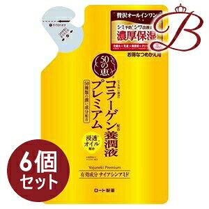 y×6z[g 50̌b {tv~A 200ml