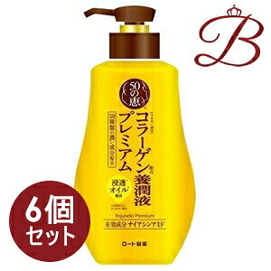 y×6z[g 50̌b {tv~A 230ml