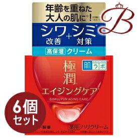 【×6個】ロート製薬 肌ラボ 極潤 薬用 ハリクリーム 50g