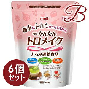 y×6z 񂽂gCN 400g