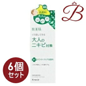 【×6個】クラシエ 肌美精 大人のニキビ対策 薬用ホワイトクリア洗顔料 110g