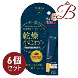 【×6個】クラシエ 肌美精ONE リンクルケア 密着濃厚アイクリーム 15g