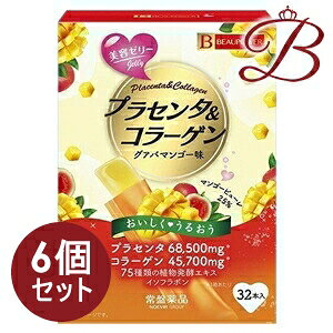 �y×6�z��Ֆ�i BEAUPOWER �r���[�p���[ �v���Z���^�E�R���[�Q���[���[ 32�{��
