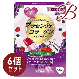 �y×6�z��Ֆ�i BEAUPOWER �r���[�p���[ �v���Z���^�E�R���[�Q���[���[ �A�T�C�[���� 32�{��