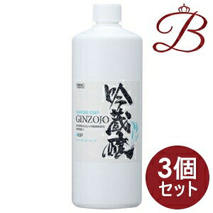 y×3zᑠ VF[rO\[vKF 500mL