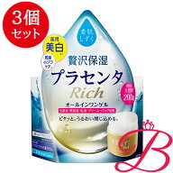 【×3個】アサヒ 素肌しずく ゲル Sa 200g