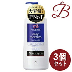 【×3個】ニュートロジーナ ノルウェーフォーミュラ ディープモイスチャー ボディミルク 450ml