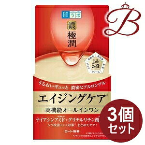 y×3z[g { ɏ np[tFNgQ 100g