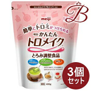 y×3z 񂽂gCN 400g