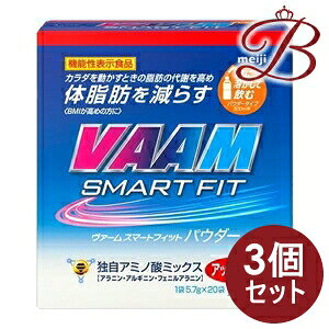 y×3z @[ X}[gtBbgpE_[ Abv 20