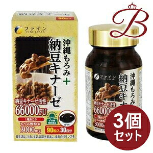 y×3zt@C +[Li[[ 90 (30)