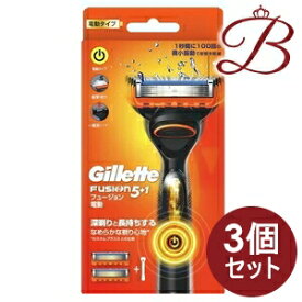 【×3個】ジレット フュージョン 電動ホルダー カミソリ 替刃2個付