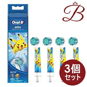 y×3zuE I[B qǂp炩߃uV u[ EB10S-4-PKMBL 4{