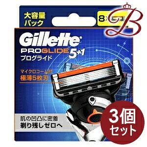 y×3zWbg vOCh ֐n 8