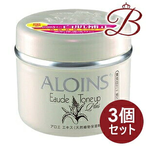 y×3zACX I[fN[ g[AbvvX 180g