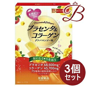 �y×3�z��Ֆ�i BEAUPOWER �r���[�p���[ �v���Z���^�E�R���[�Q���[���[ 32�{��