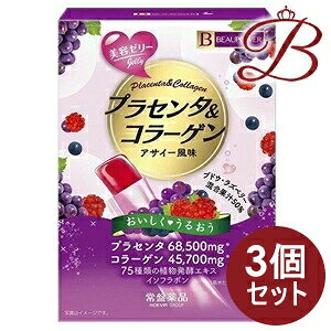 �y×3�z��Ֆ�i BEAUPOWER �r���[�p���[ �v���Z���^�E�R���[�Q���[���[ �A�T�C�[���� 32�{��