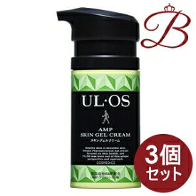 【×3個】大塚製薬 UL・OS ウルオス スキンジェルクリーム 60g
