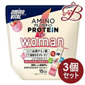 【×3個】味の素 アミノバイタル アミノプロテイン for Woman ストロベリー味 30本入