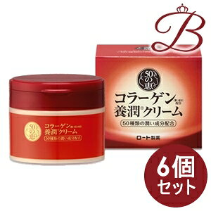 y×6z[g 50̌b R[Qz{N[ 90g