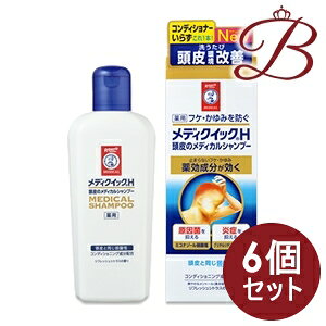 y×6z[g fBNCbNH̃fBJVv[ 200mL