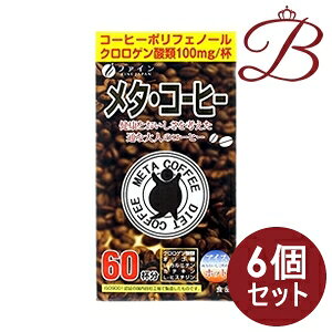 y×6zt@C ^ER[q[ 60