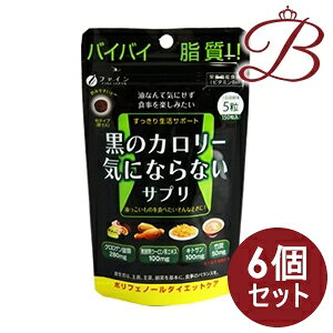 y×6zt@C ̃J[CɂȂȂ 150