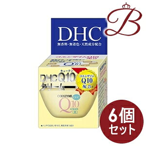 y×6zDHC Q10 N[II (SS) 20g