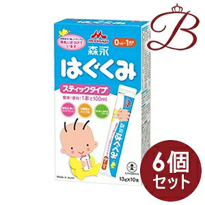 y×6zXi ͂ XeBbN^Cv 13g×10{