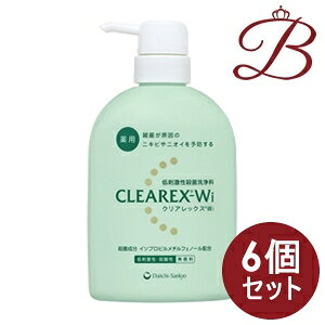 y×6zNAbNXWi 200mL