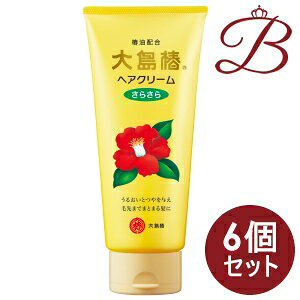 y×6z哇 wAN[ 炳 160g