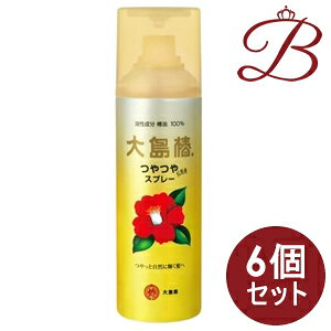 y×6z哇 wAXv[ 140g