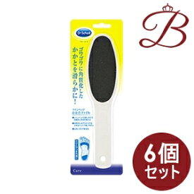【×6個】ドクターショール ツインヘッドかかとファイル 1本入り