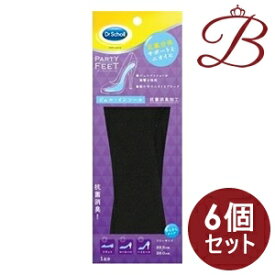 【×6個】ドクターショール パーティーフィート ジェルインソール ソフト&ドライ (ブラック) 1足分