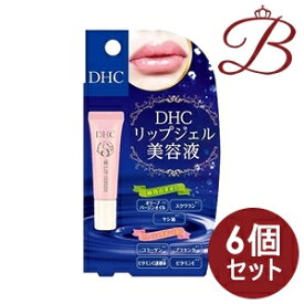 楽天市場 Dhc リップクリーム 限定の通販
