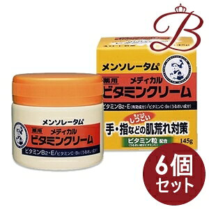 y×6z[g \[^fBJr^~N[ 145g