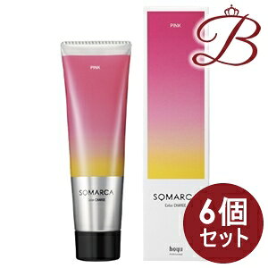 ヘアトリートメント パック ソマルカ ピンク ヘアトリートメント パックの人気商品 通販 価格比較 価格 Com