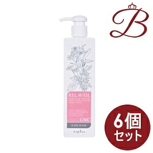 y×6ziv x[ CMC }XN 280g