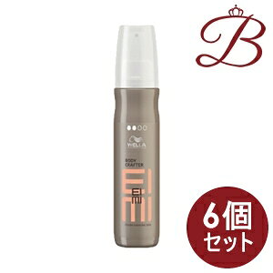 y×6zEG EIMI AC~B {fBNt^[ 150mL