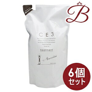 y×6ztH[h CE3 g[gg 750g lւp