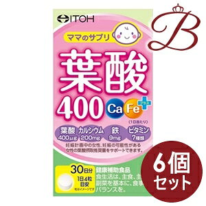 y×6z䓡 t_400 CaEFevX 120