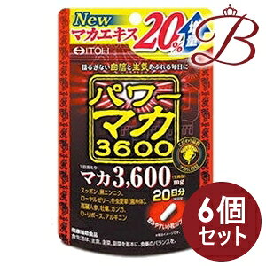 y×6z䓡 p[}J3600 20 40