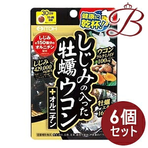 y×6z䓡 ݂̓yER{Ij` 120