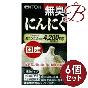 y×6z䓡 Y Lɂɂ 90