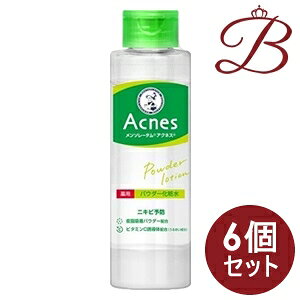 【×6個】ロート製薬 メンソレータム アクネス 薬用パウダー化粧水 180mL