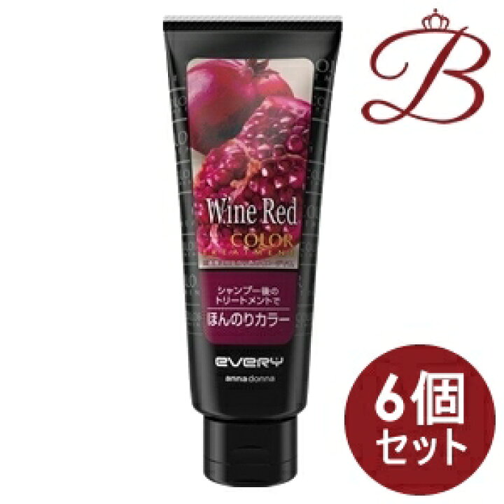 エブリ カラートリートメント レッド 160g 12個セット エブリ カラートリートメント レッド 160g 12個セット