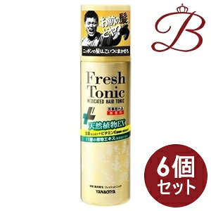 y×6z p tbVgjbN v~AGbZX () 190g