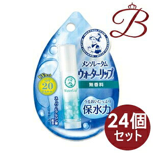 y×24z[g \[^ EH[^[bv () 4.5g (SPF20 PA++)