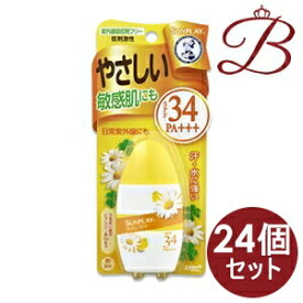 【×24個】ロート製薬 メンソレータム サンプレイ ベビーミルク 30g (SPF34 PA+++)